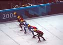 Short Track Start